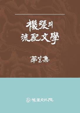 p190108143341.jpg