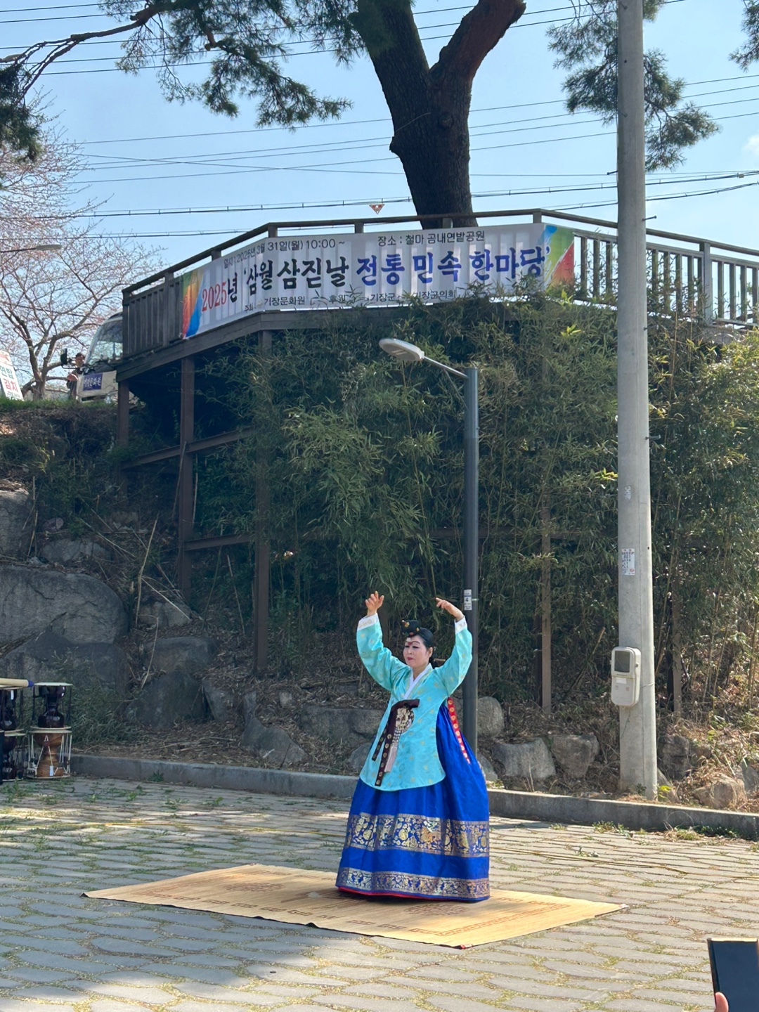 KakaoTalk_20250408_141329287_11.jpg