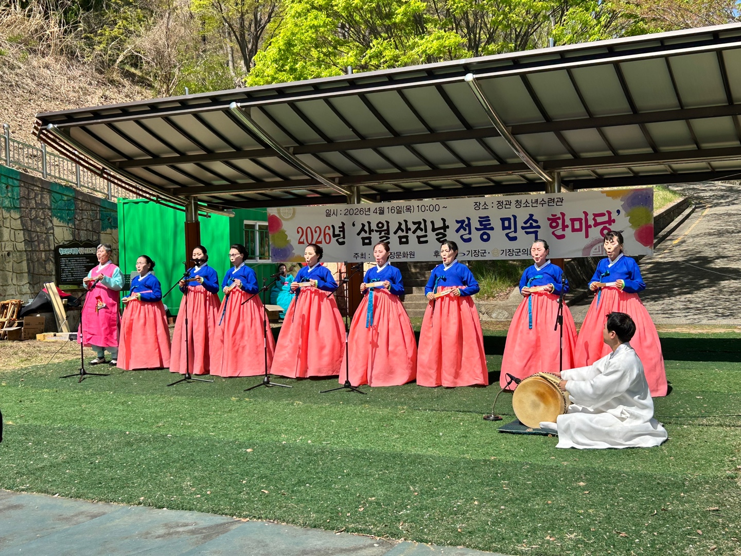 KakaoTalk_20260420_173204658_21.jpg